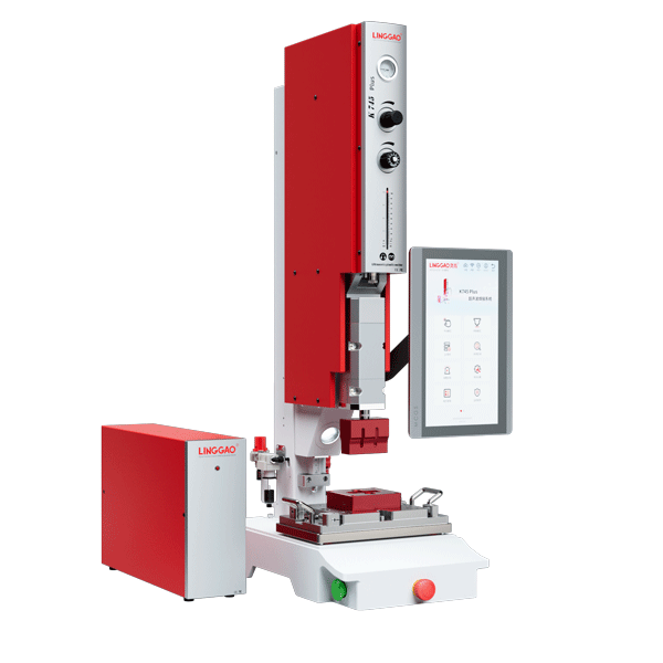 靈高超聲波塑料焊接機 35kHz 900W K745 Plus